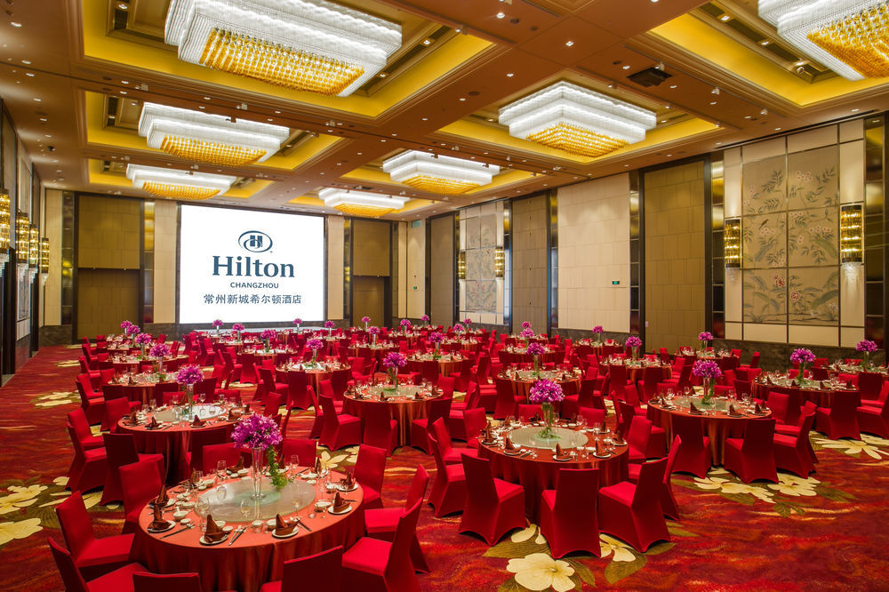 Hilton Changzhou Changzhou  Exterior photo